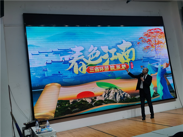 綿陽(yáng)中旅假日旅行社、四川省中國青年旅行綿陽(yáng)分社年會(huì )盛典暨2025年春游線(xiàn)路發(fā)布會(huì )