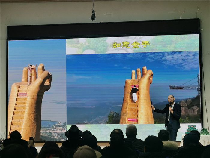 綿陽(yáng)中旅假日旅行社、四川省中國青年旅行綿陽(yáng)分社年會(huì )盛典暨2025年春游線(xiàn)路發(fā)布會(huì )